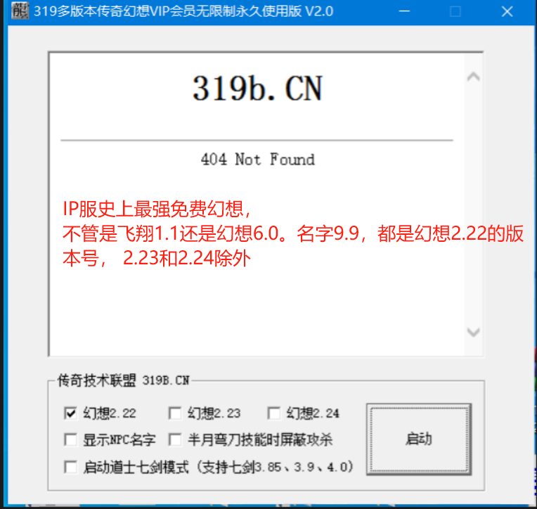 65077B76256A98B3AA23FA5E10909815.png